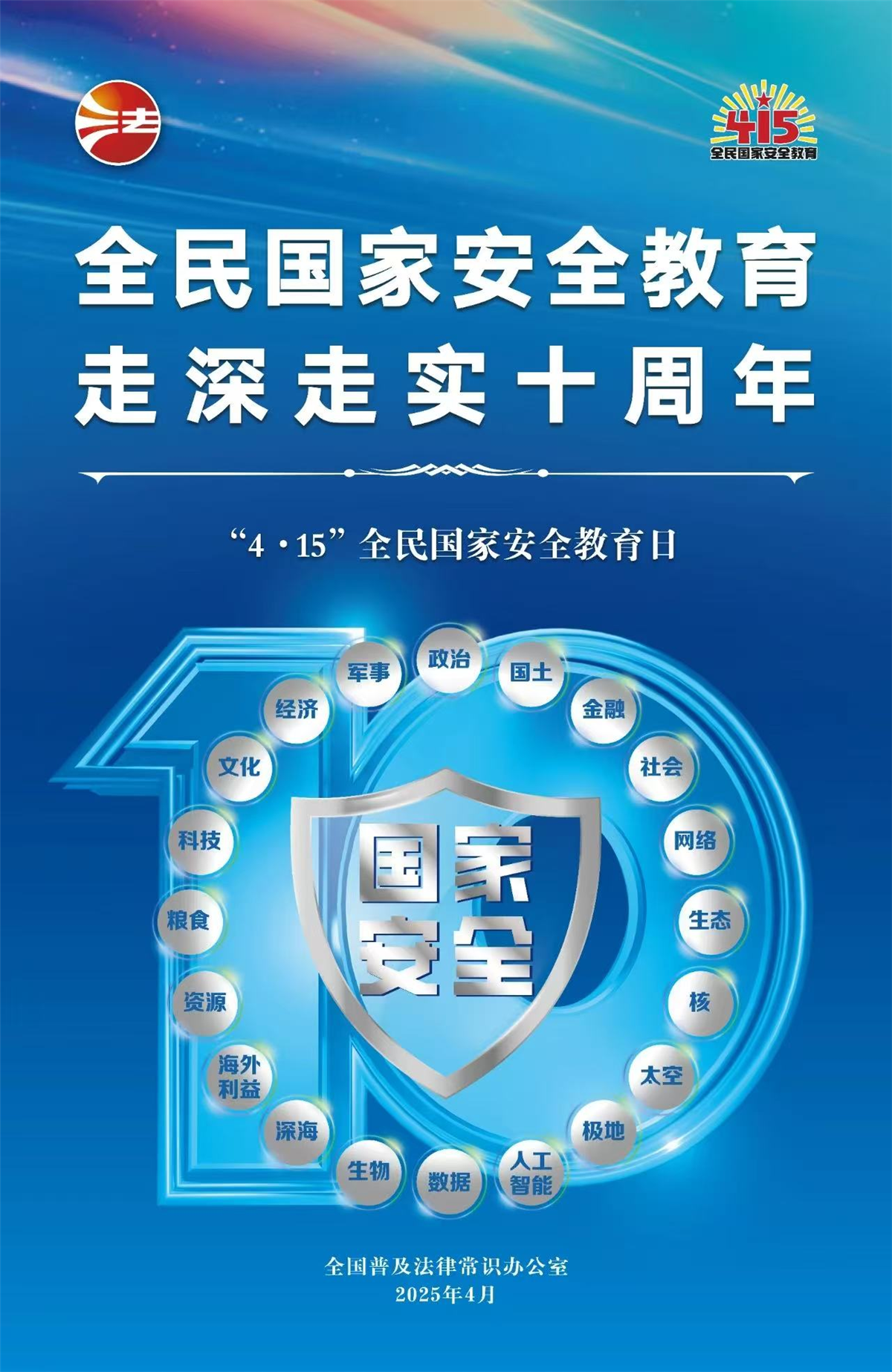 OLE777官方网站 - 豪利OLE(中国)