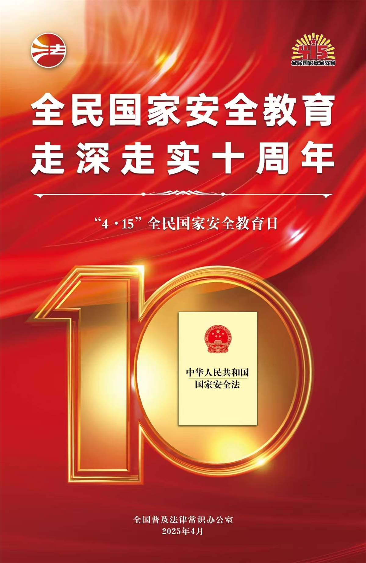 OLE777官方网站 - 豪利OLE(中国)