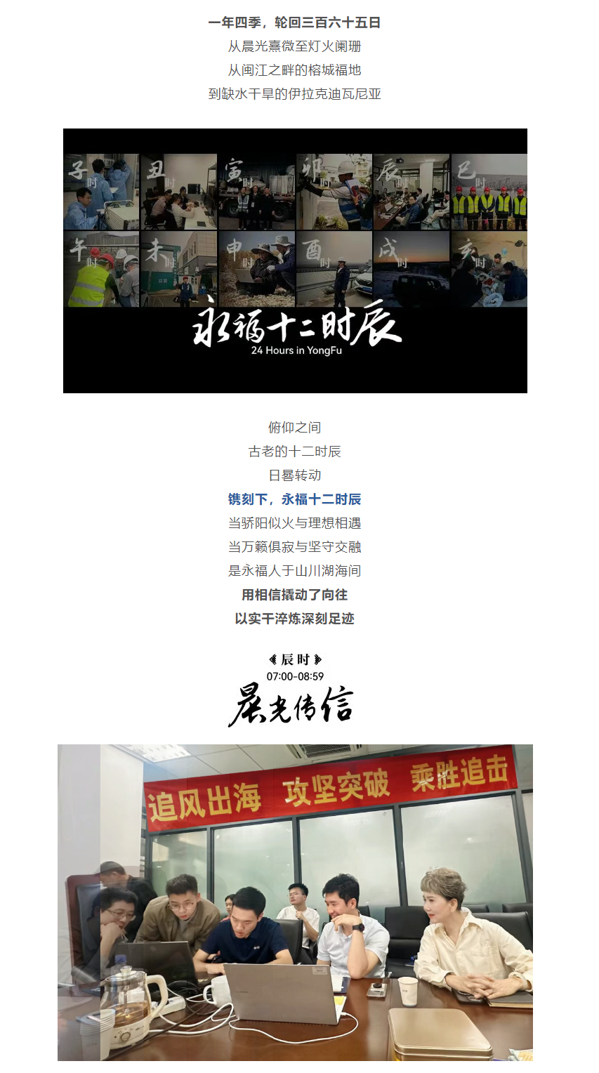 OLE777官方网站 - 豪利OLE(中国)