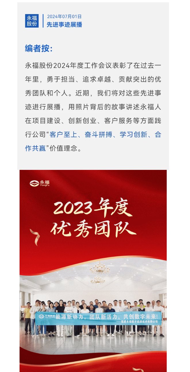OLE777官方网站 - 豪利OLE(中国)