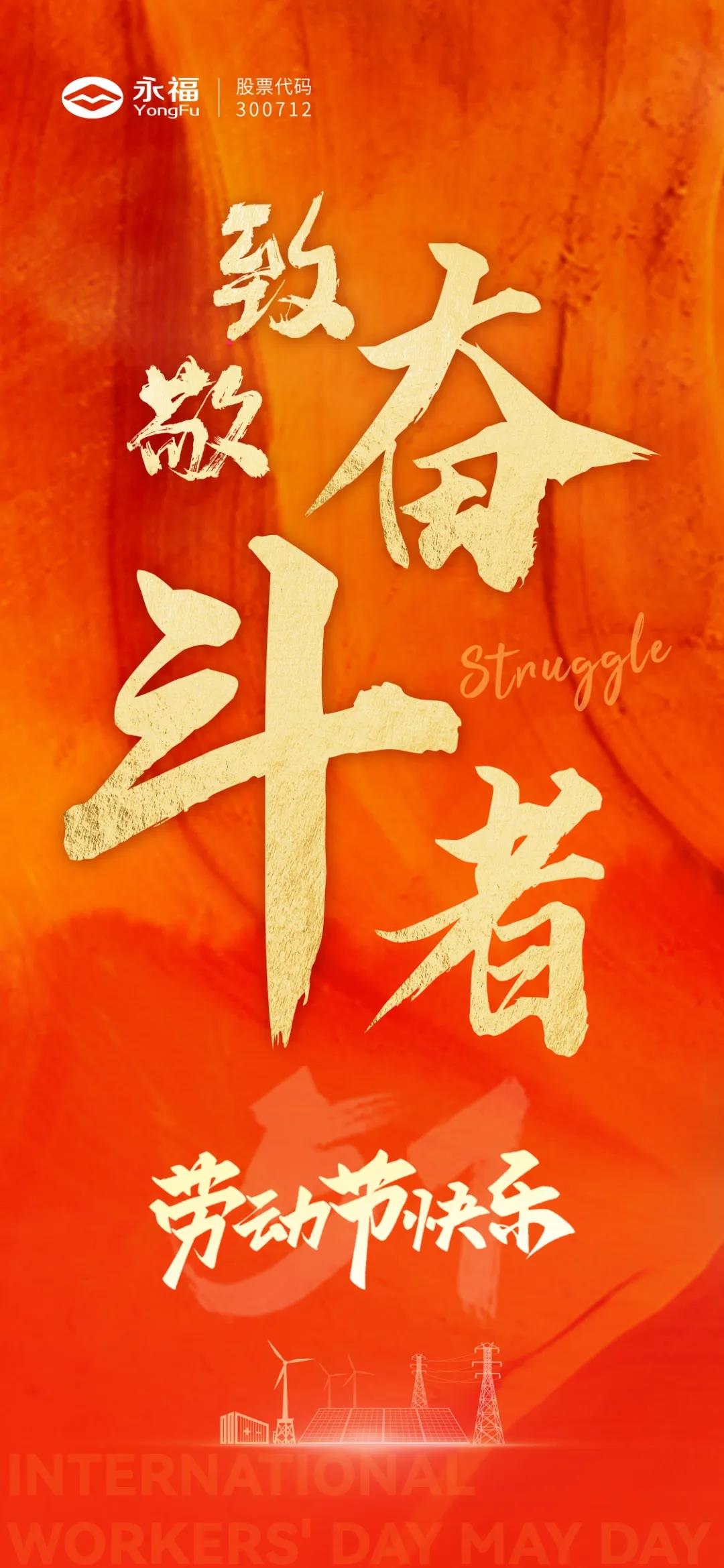 OLE777官方网站 - 豪利OLE(中国)