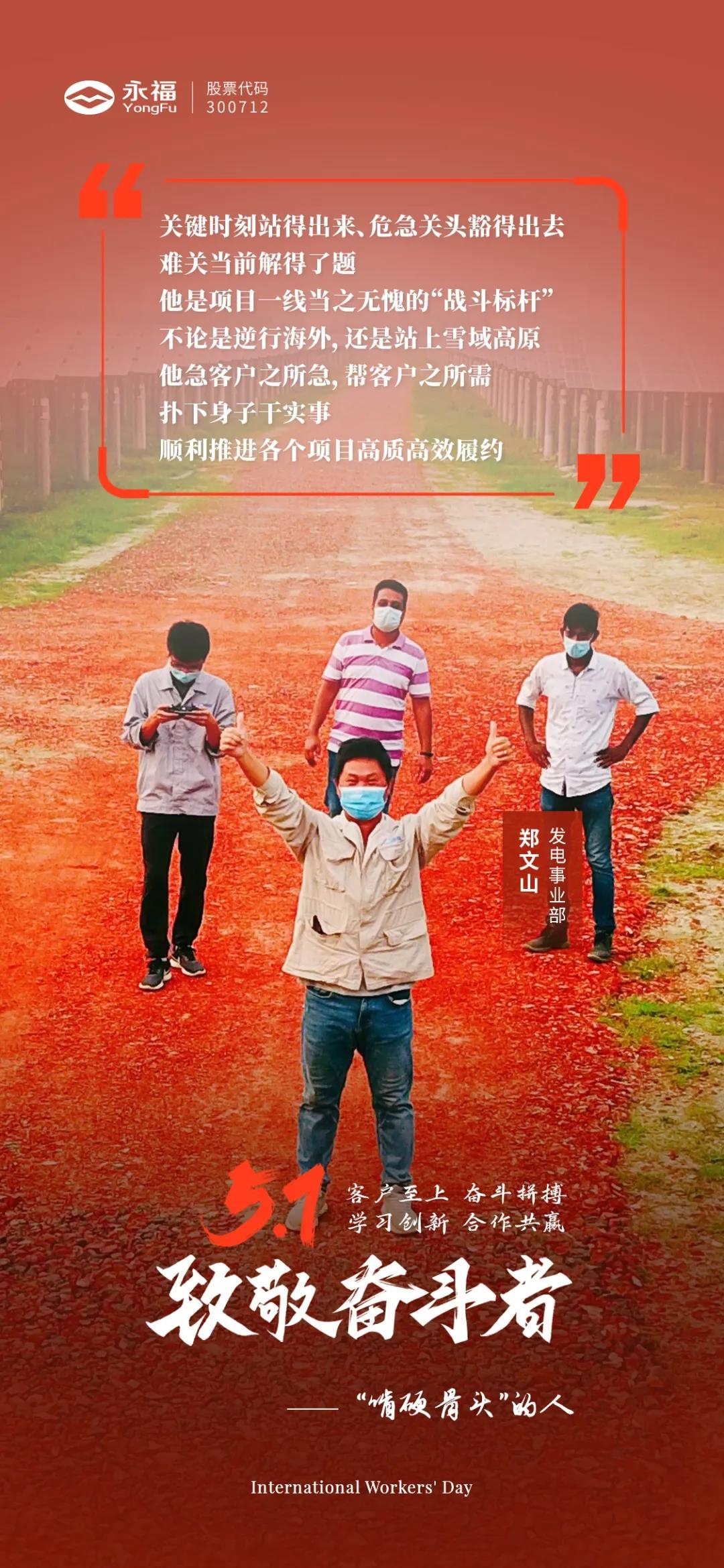 OLE777官方网站 - 豪利OLE(中国)