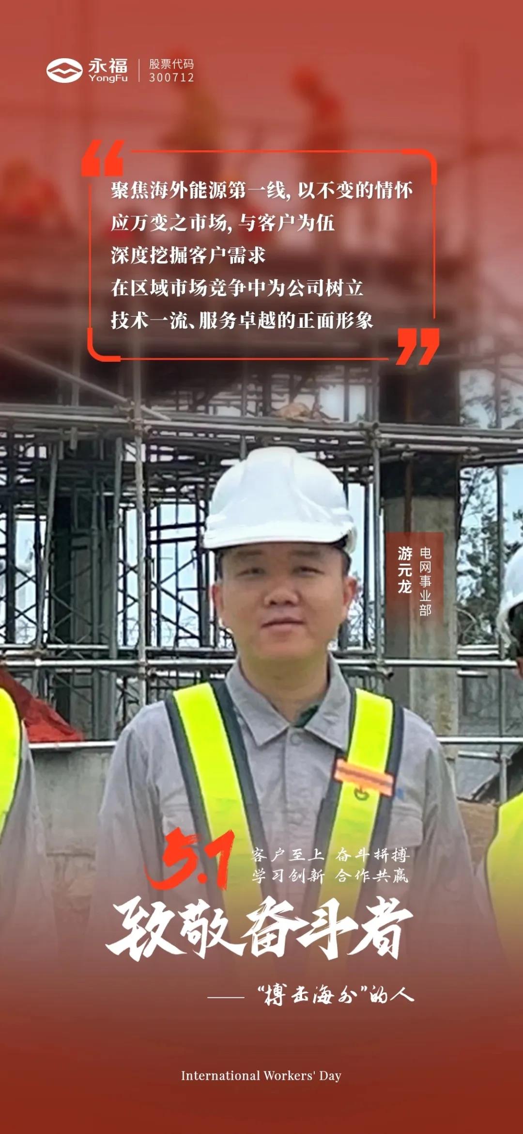 OLE777官方网站 - 豪利OLE(中国)