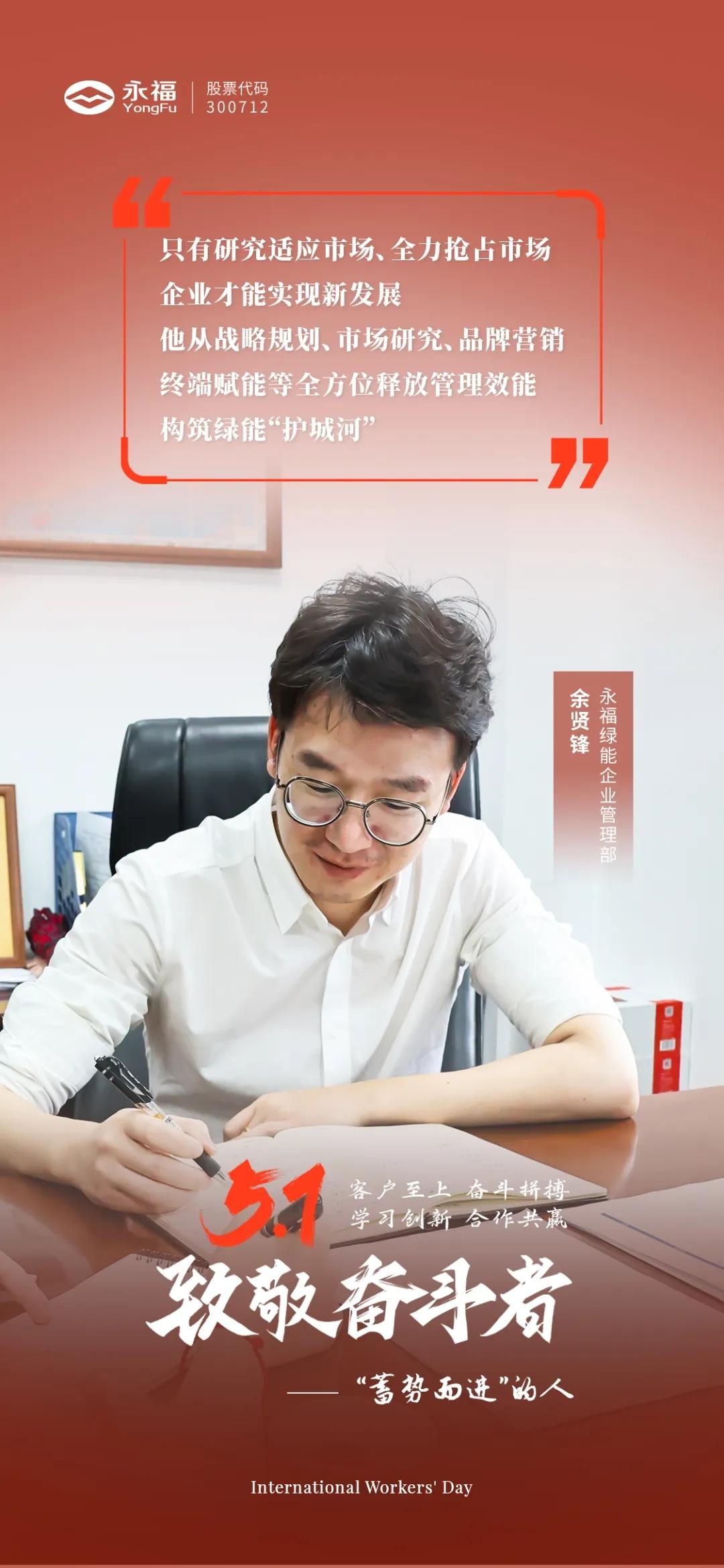 OLE777官方网站 - 豪利OLE(中国)