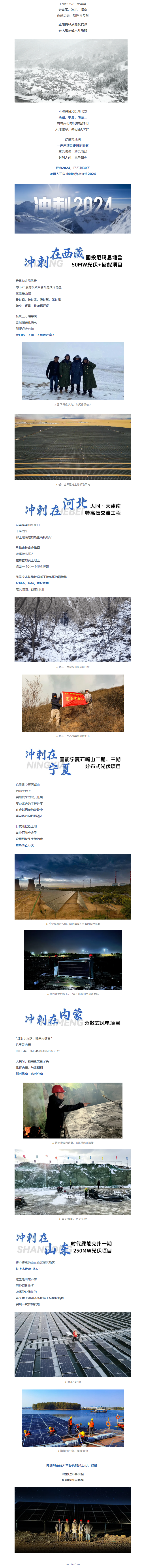 OLE777官方网站 - 豪利OLE(中国)