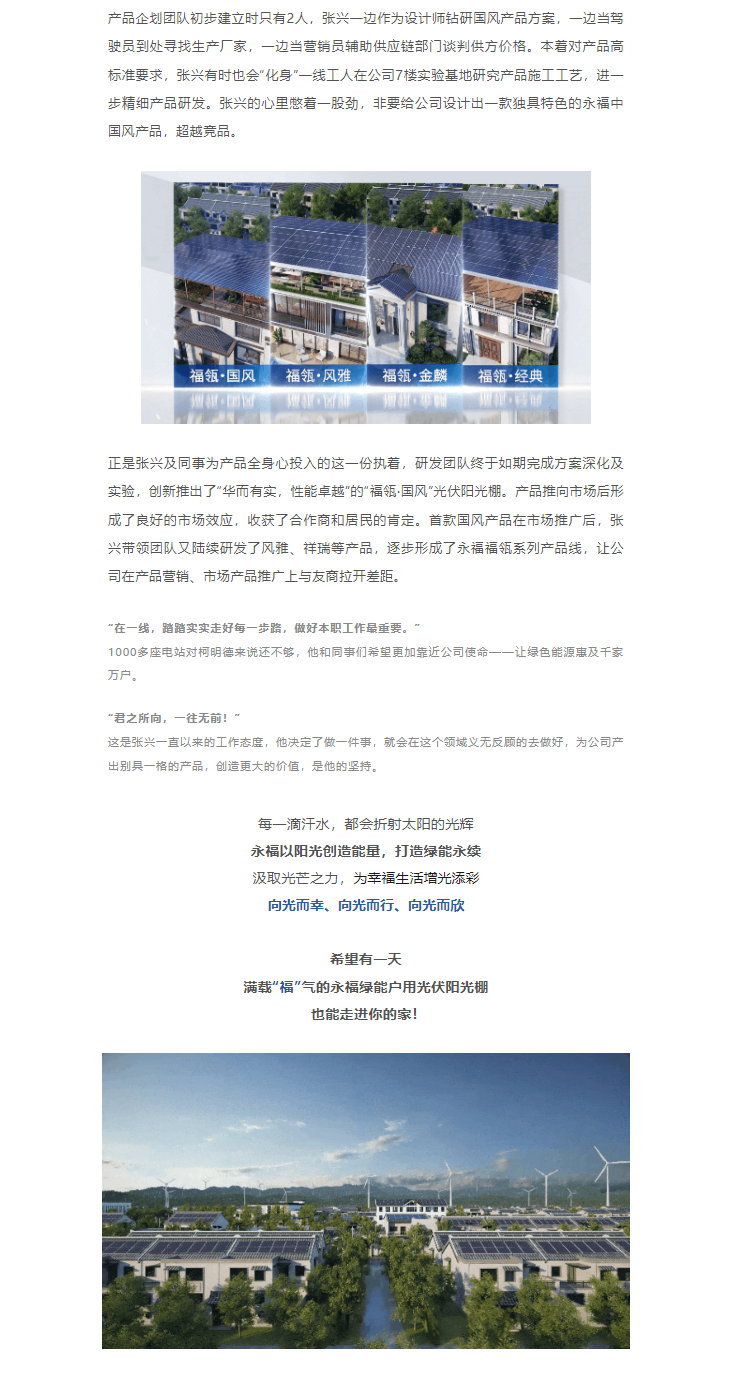 OLE777官方网站 - 豪利OLE(中国)