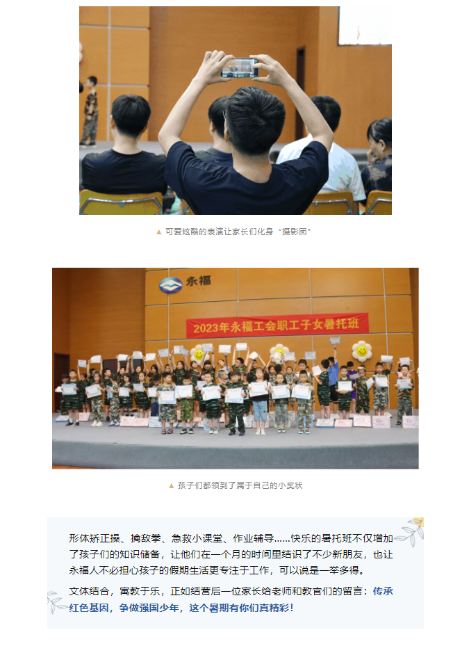 OLE777官方网站 - 豪利OLE(中国)