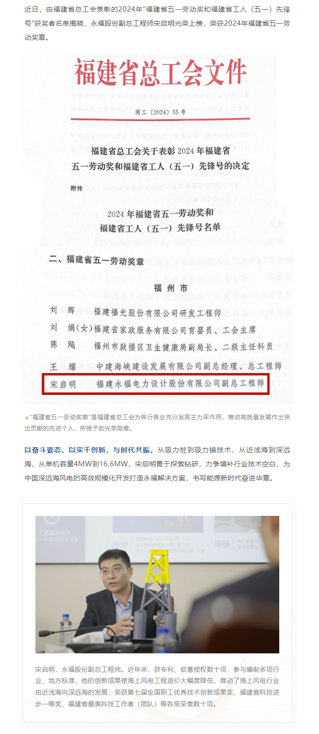 OLE777官方网站 - 豪利OLE(中国)