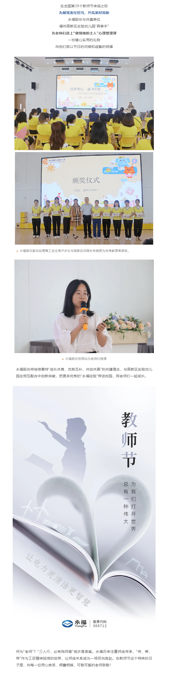 OLE777官方网站 - 豪利OLE(中国)