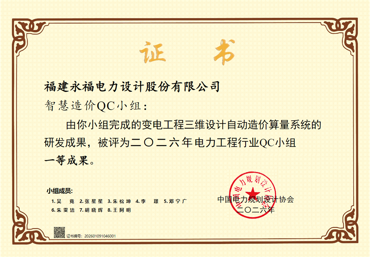 OLE777官方网站 - 豪利OLE(中国)