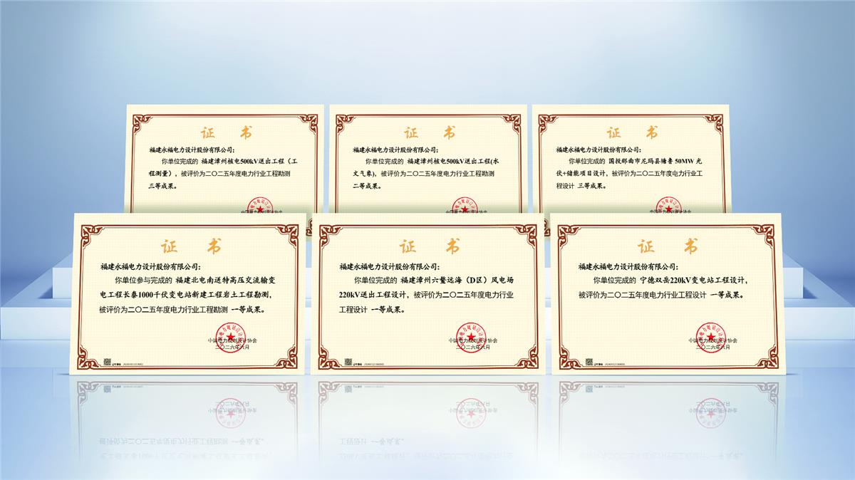 OLE777官方网站 - 豪利OLE(中国)