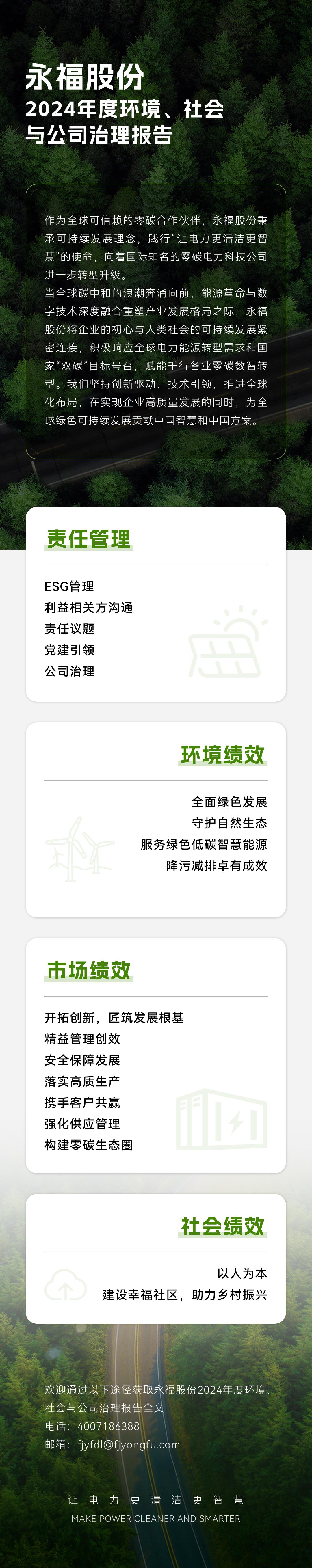 OLE777官方网站 - 豪利OLE(中国)