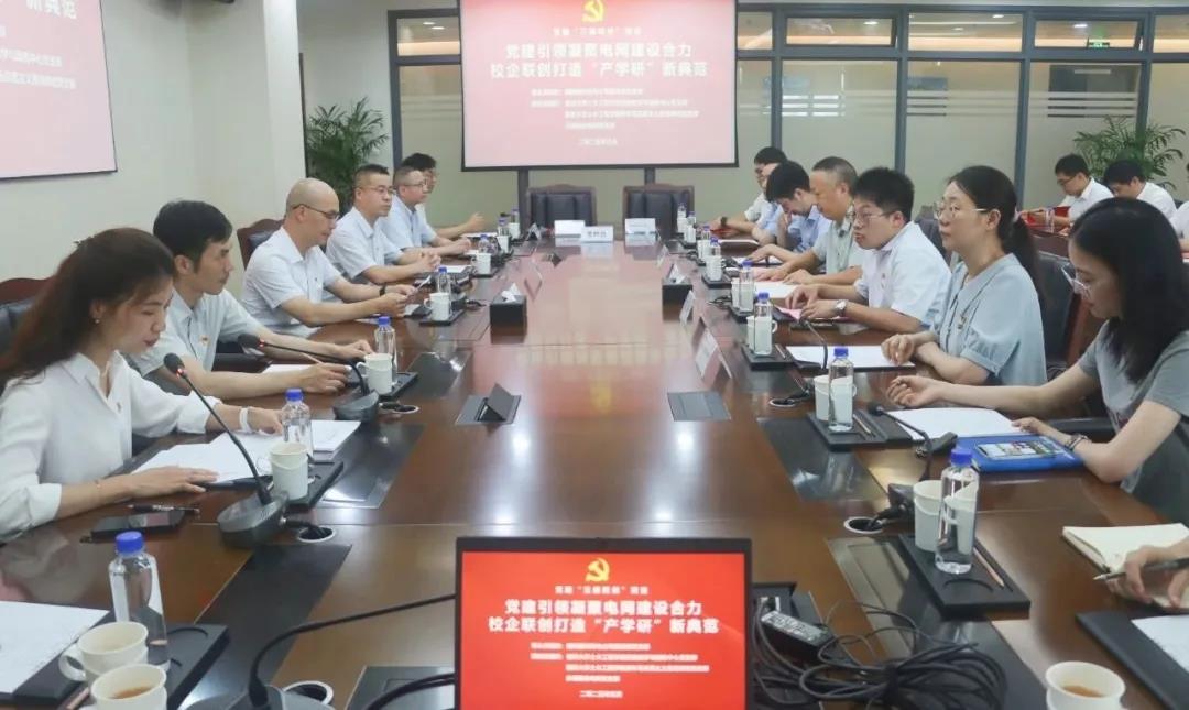 OLE777官方网站 - 豪利OLE(中国)