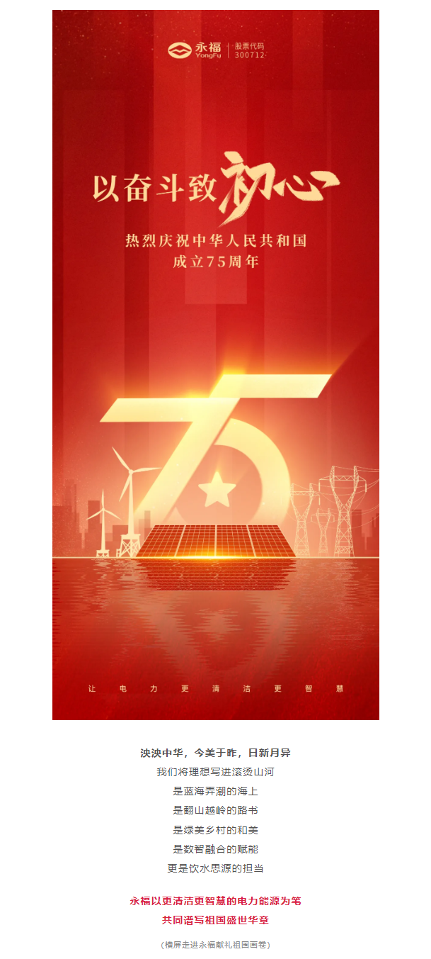 OLE777官方网站 - 豪利OLE(中国)