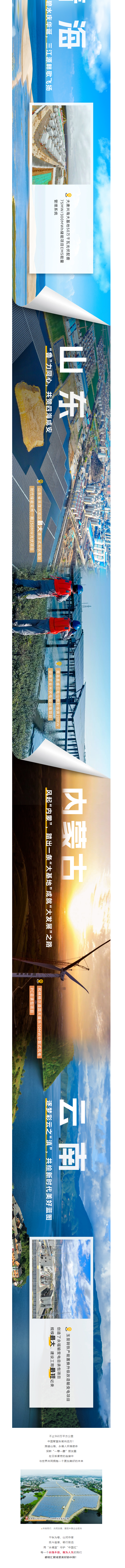 OLE777官方网站 - 豪利OLE(中国)
