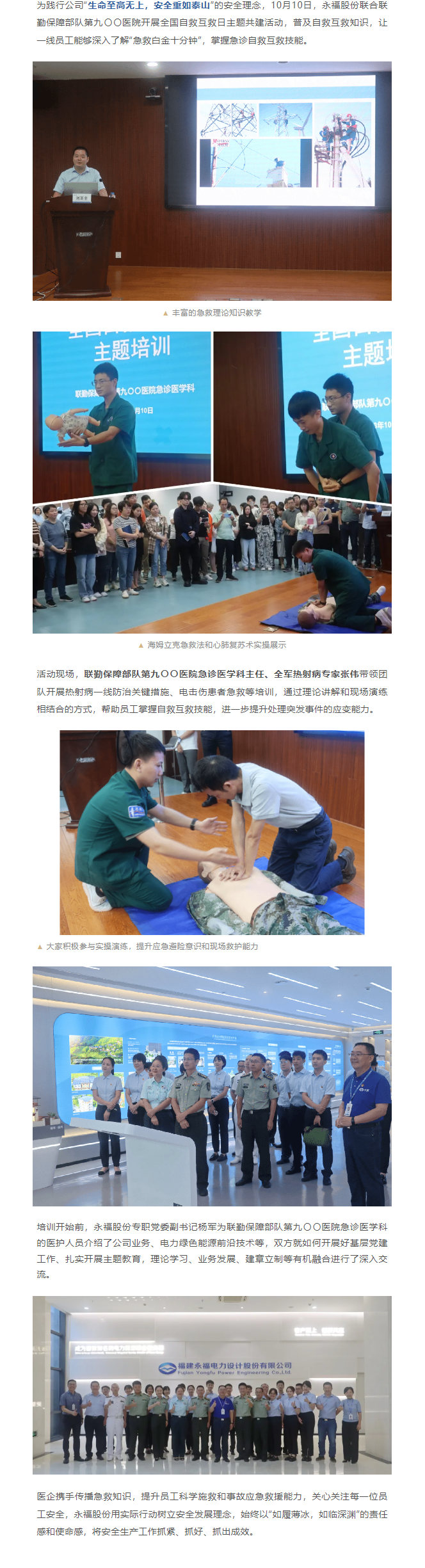 OLE777官方网站 - 豪利OLE(中国)