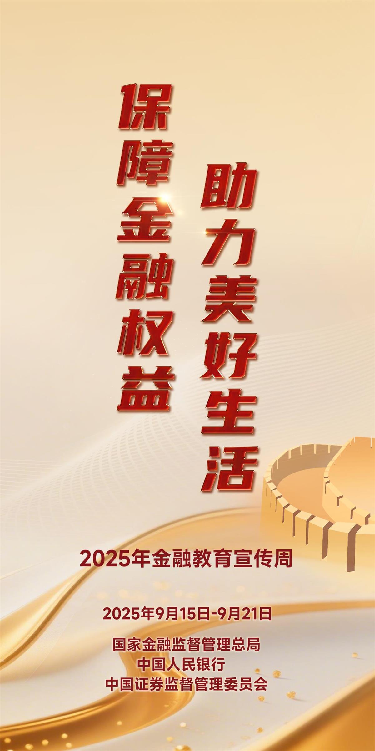 OLE777官方网站 - 豪利OLE(中国)