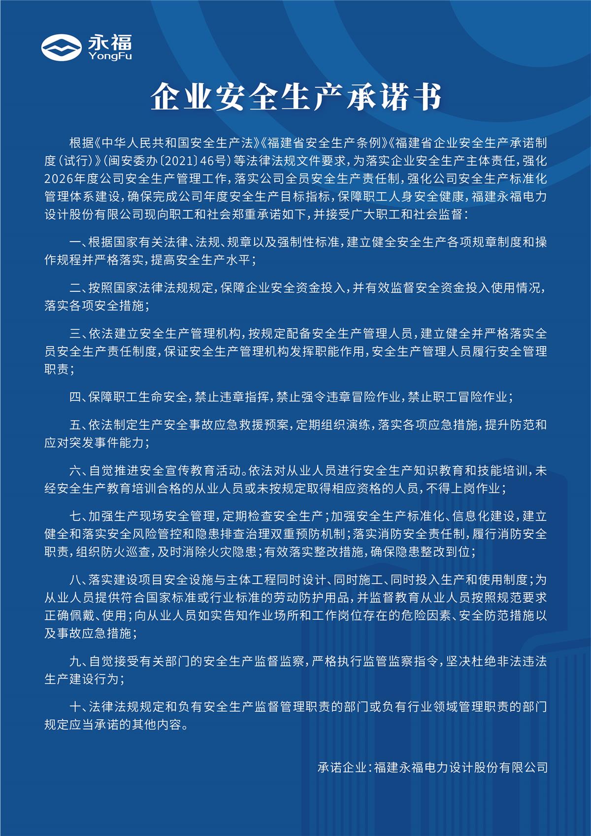 OLE777官方网站 - 豪利OLE(中国)