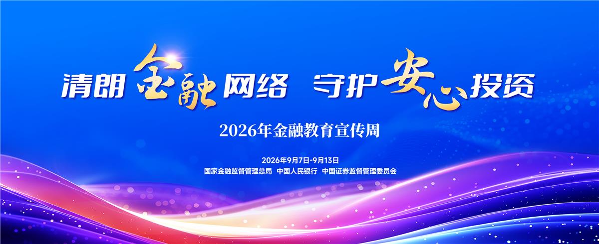OLE777官方网站 - 豪利OLE(中国)